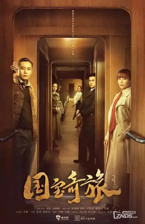 寂静证人 推荐