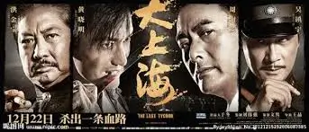 春日不迟到 动漫全集免费在线观看